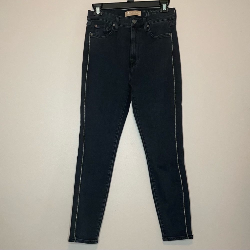 7 for all mankind luxe vintage ‘The high waist ankle skinny’ jeans